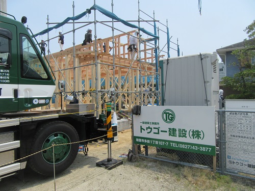 T様邸平屋建洋風住宅新築工事