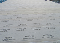 大竹市民葬祭会館新築工事 屋根ルーフィング張(防水）施工完了
