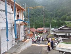 散餅の儀